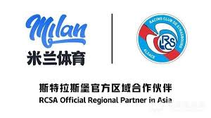米兰体育官方网站- AC MILAN SPORTS